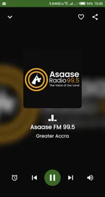 Ghana Radio - All Ghana Radio android App screenshot 1