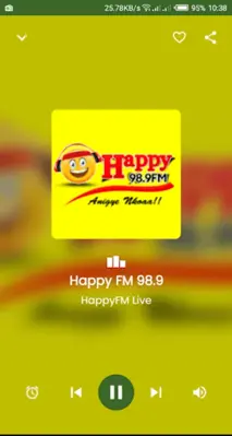 Ghana Radio - All Ghana Radio android App screenshot 3